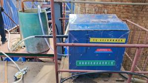 河南省安陽縣永和鎮北街村糠醛廠